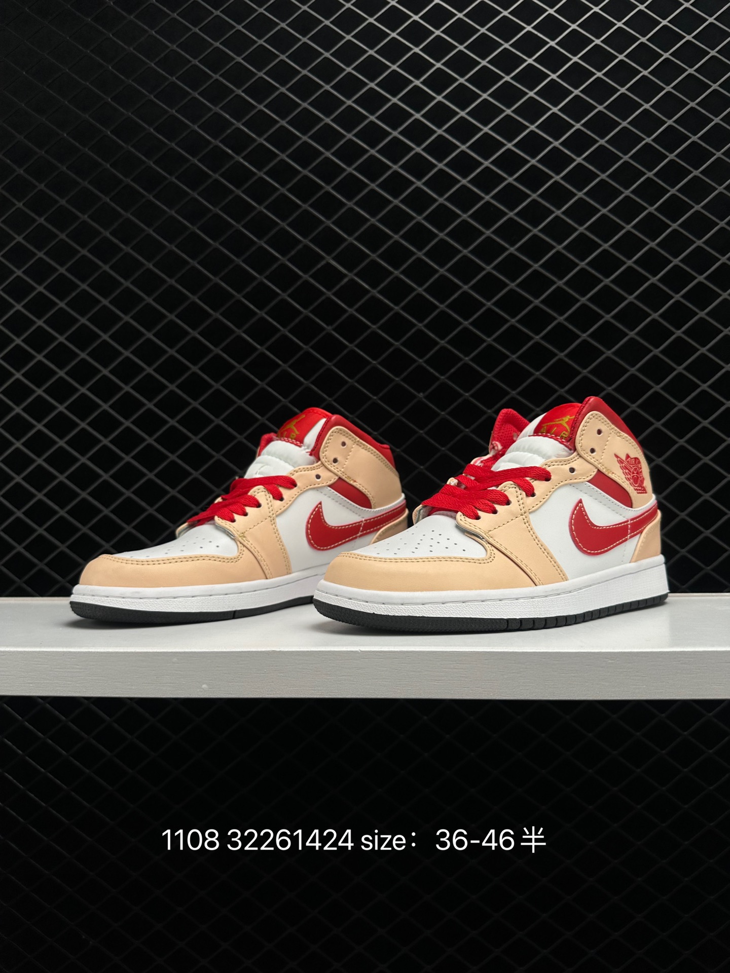 Air Jordan 1 Mid AJ1